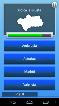 Trivia about Spain游戲截圖4