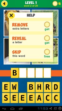 4 Pics 1 Word: Intrigue游戲截圖3