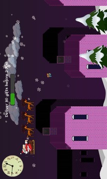 Rush Before Christmas游戲截圖3