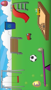 Kids Treasure Hunt游戲截圖1