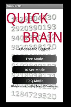 QuickBrain -Choose the Biggest游戲截圖1