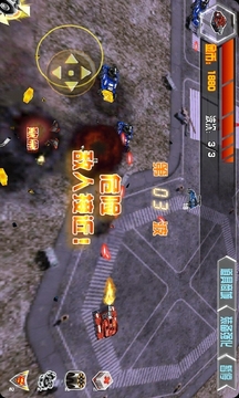 3D戰(zhàn)車世界游戲截圖3