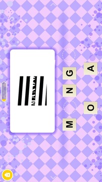 Fashion Logo Quiz游戲截圖3