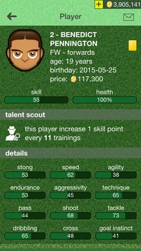iGoal Manager游戲截圖3