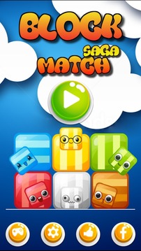 Block Match Saga游戲截圖1