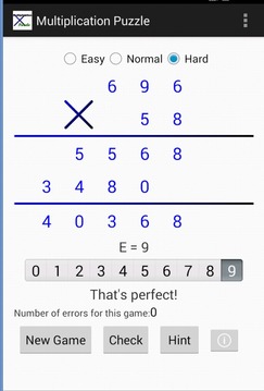 Multiplication Puzzle游戲截圖2