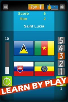 This is a Flag Quizz游戲截圖2