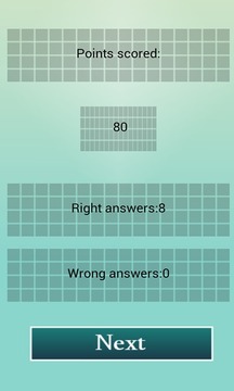 ICT English Quiz游戲截圖4