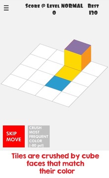 Color Crush Cube游戲截圖3