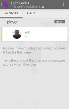 Squares & Circles游戲截圖3