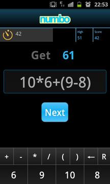 Numbo Arithmetic Mental Game游戲截圖2