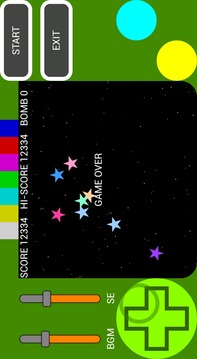 Droid Stars游戲截圖4
