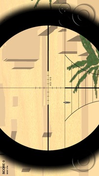 Elite Sniper游戲截圖4