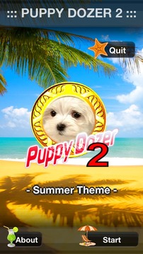 Puppy Dozer 2游戲截圖1