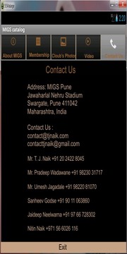 MIGS Boxing Club游戲截圖3