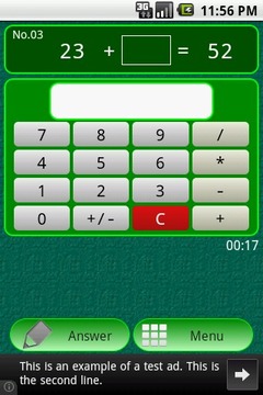 Calculate drill游戲截圖4