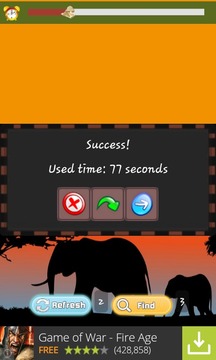 Safari Animals游戲截圖3