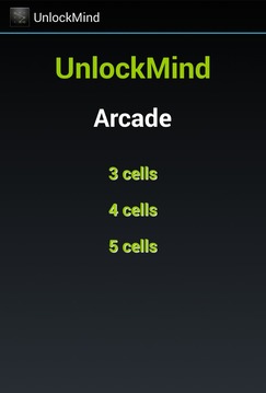 Unlock Mind游戲截圖4