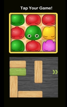 2 in 1 Free Blox and Jelly Pop游戲截圖1