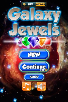 Galaxy Jewels游戲截圖2