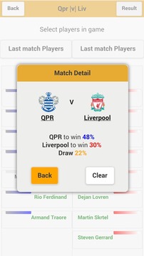 EPL Football Predictor游戲截圖4
