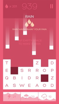 Rainy Word游戲截圖3