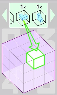 Loop Cube游戏截图3