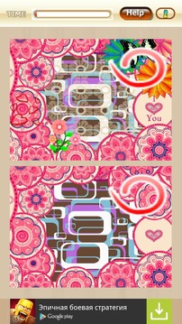 Love - Spot the Differences游戲截圖2