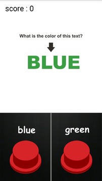 Freaking Color Text游戲截圖2