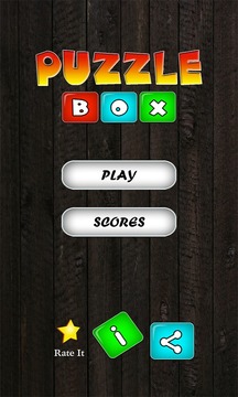 Puzzle Box游戲截圖1