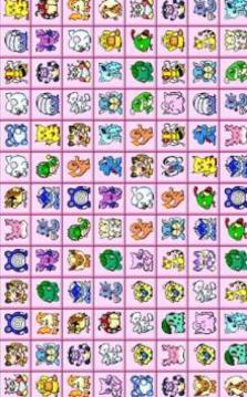 Onet 2018 Deluxe游戲截圖1