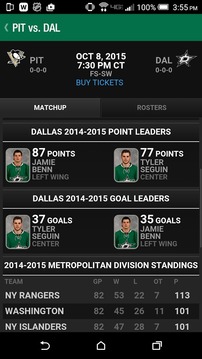 Dallas Stars游戲截圖2