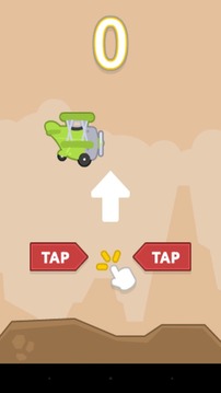 FREE Airplane Game for Kids游戲截圖1