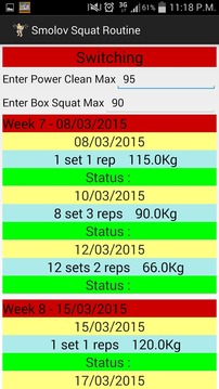 Squat Routine游戲截圖3