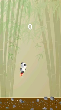 Kutty Panda游戲截圖1
