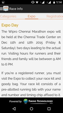 Wipro Chennai Marathon游戲截圖4