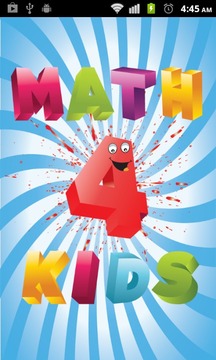 Cool Math 4 Kids游戏截图1