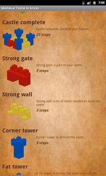 Lego Duplo - Medieval Castle游戲截圖1