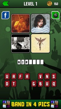 4 Pics 1 Band游戲截圖1