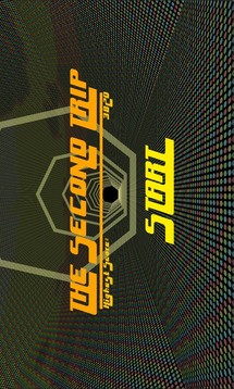 The Second Trip游戲截圖1