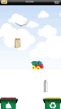 Think Recycle游戲截圖1