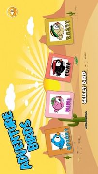 Adventure Birds游戲截圖1