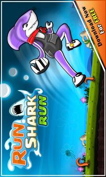 Run Shark Run - Running Game游戲截圖1