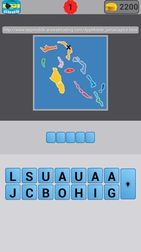 Bahamas Trivia游戲截圖3