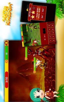 Maths Kingdom游戲截圖2