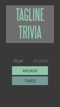 Tagline Trivia Free游戲截圖1