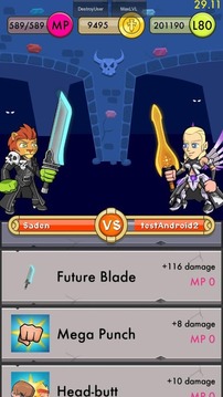 Avatar Battle Quiz游戲截圖3