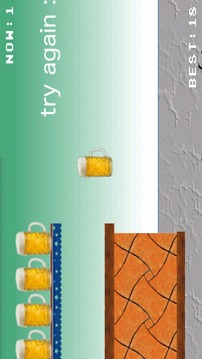Beer Plus游戲截圖2