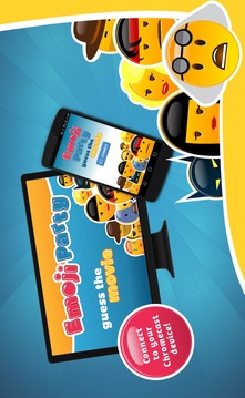 Emoji Party for Chromecast游戲截圖2