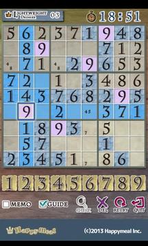 Tiddly Number place游戲截圖2